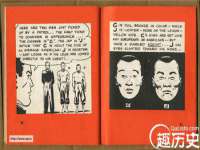 北京益佳购电子商务有限公司