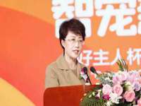 北京益佳购电子商务有限公司