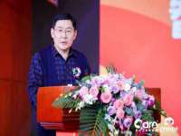 北京益佳购电子商务有限公司