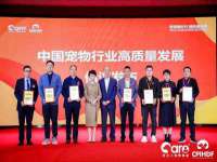 北京益佳购电子商务有限公司