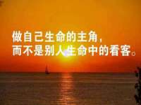 北京益佳购电子商务有限公司