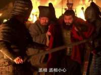 北京益佳购电子商务有限公司
