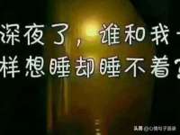 北京益佳购电子商务有限公司