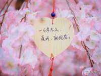 北京益佳购电子商务有限公司