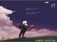 北京益佳购电子商务有限公司