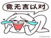 北京益佳购电子商务有限公司