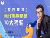 北京益佳购电子商务有限公司