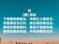 北京益佳购电子商务有限公司