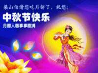 北京益佳购电子商务有限公司