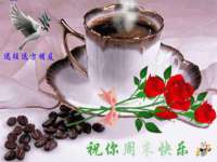 北京益佳购电子商务有限公司