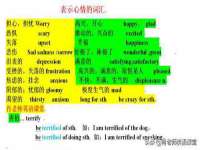 北京益佳购电子商务有限公司