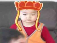 北京益佳购电子商务有限公司