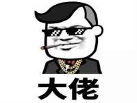 北京益佳购电子商务有限公司