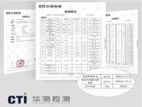 北京益佳购电子商务有限公司