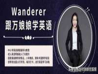 北京益佳购电子商务有限公司