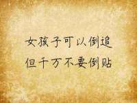 北京益佳购电子商务有限公司