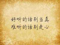 北京益佳购电子商务有限公司