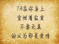 北京益佳购电子商务有限公司