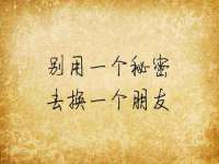 北京益佳购电子商务有限公司
