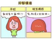 北京益佳购电子商务有限公司