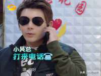 北京益佳购电子商务有限公司