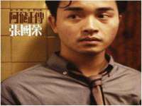 北京益佳购电子商务有限公司