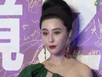 北京益佳购电子商务有限公司