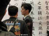 北京益佳购电子商务有限公司