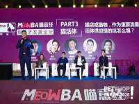 北京益佳购电子商务有限公司