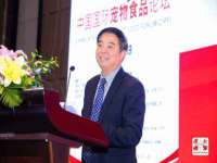 北京益佳购电子商务有限公司