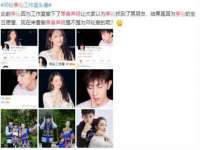 北京益佳购电子商务有限公司