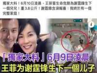 北京益佳购电子商务有限公司