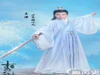 北京益佳购电子商务有限公司