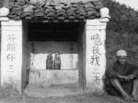 北京益佳购电子商务有限公司