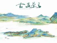 北京益佳购电子商务有限公司