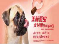 北京益佳购电子商务有限公司