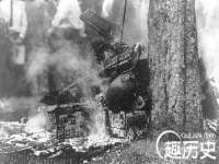 北京益佳购电子商务有限公司