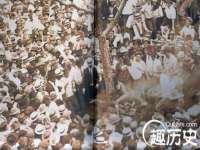 北京益佳购电子商务有限公司