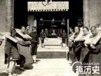 北京益佳购电子商务有限公司