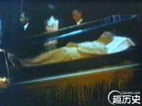 北京益佳购电子商务有限公司