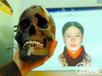 北京益佳购电子商务有限公司