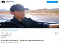 北京益佳购电子商务有限公司