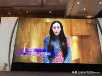 北京益佳购电子商务有限公司