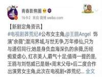 北京益佳购电子商务有限公司
