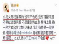北京益佳购电子商务有限公司