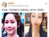 北京益佳购电子商务有限公司
