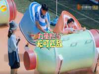 北京益佳购电子商务有限公司