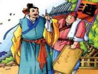 北京益佳购电子商务有限公司