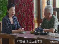 北京益佳购电子商务有限公司