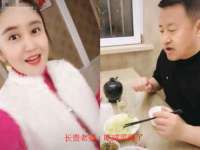 北京益佳购电子商务有限公司
